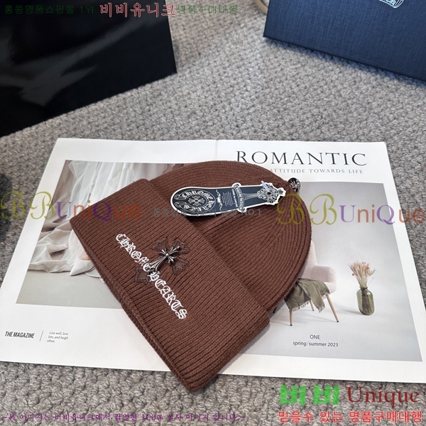 ũ������ ���� 4122610-1