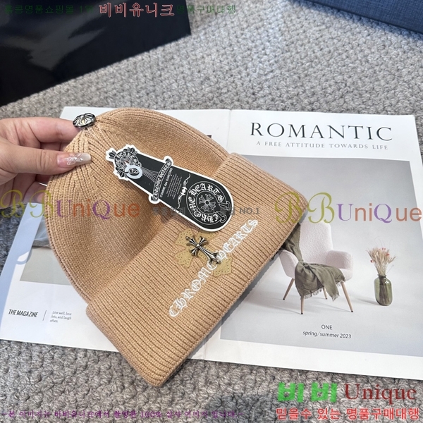 ũ������ ���� 4122610-3