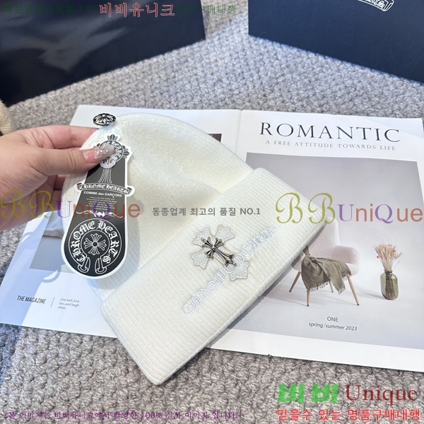 ũ������ ���� 4122610-5