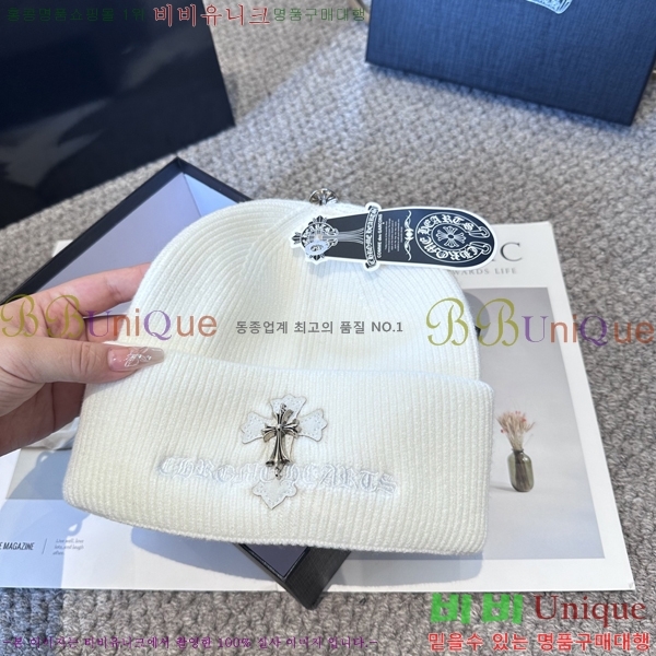 ũ������ ���� 4122610-5