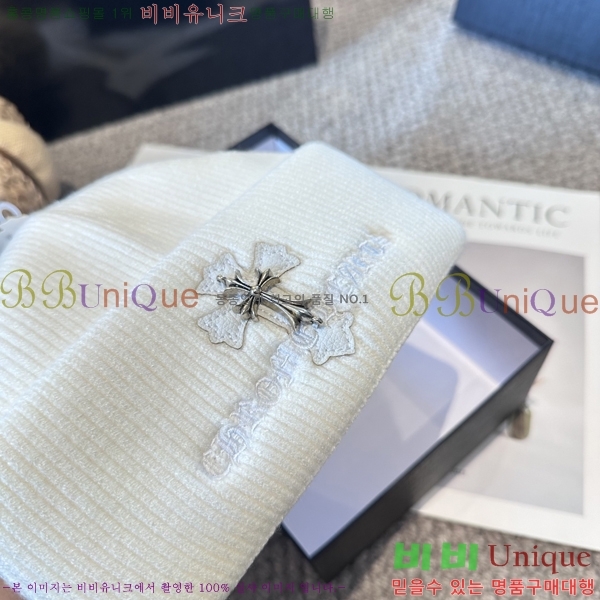 ũ������ ���� 4122610-5