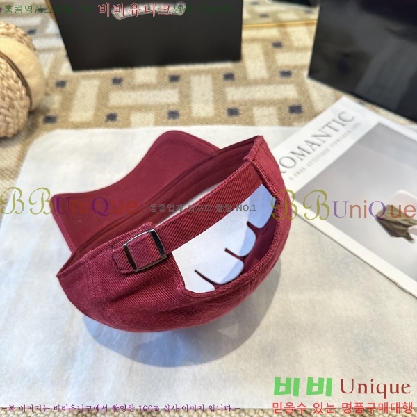 ũ������ ���� 4122609-1