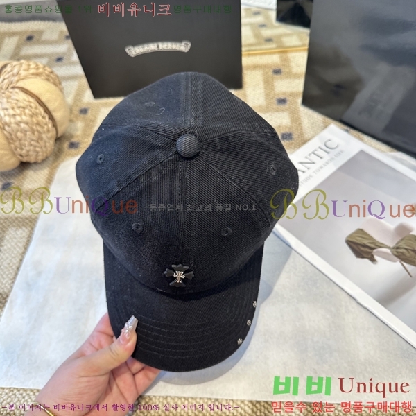 ũ������ ���� 4122609-2