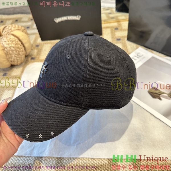 ũ������ ���� 4122609-2