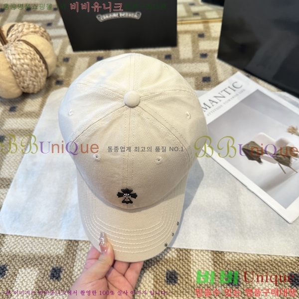 ũ������ ���� 4122609-4