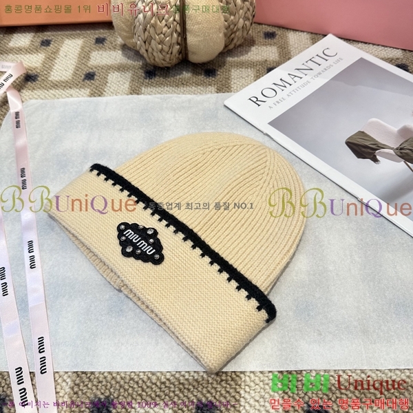 �̿�̿� ���� MU22653-4