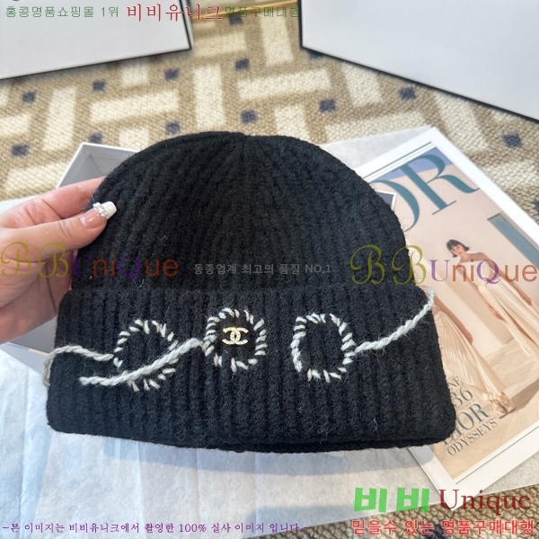 ��* ���� CH2520902-2