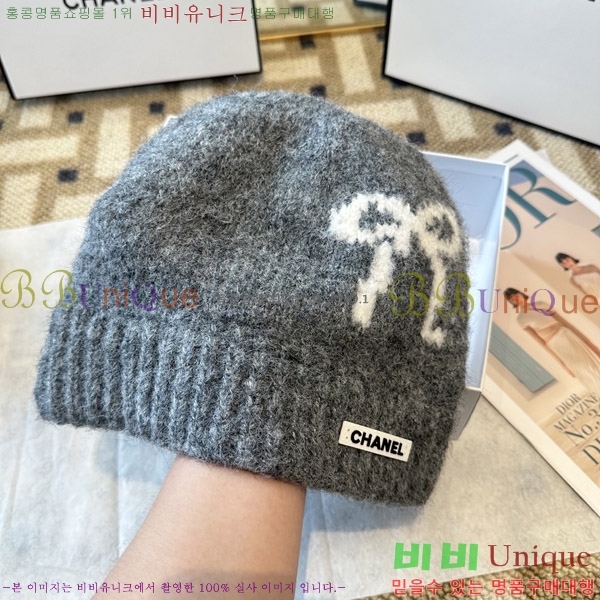 ��* ���� CH2520901-1