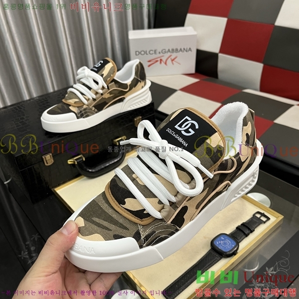 ���� ��ü�ذ��ٳ� ����Ŀ�� DG4510010