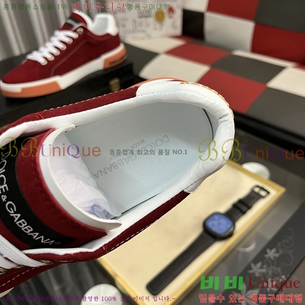 ���� ��ü�ذ��ٳ� ����Ŀ�� DG4510006