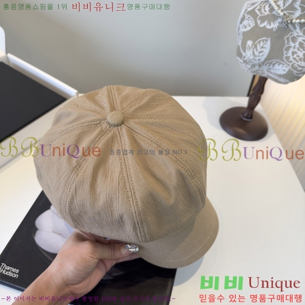 ��* ���� CH2520893-2