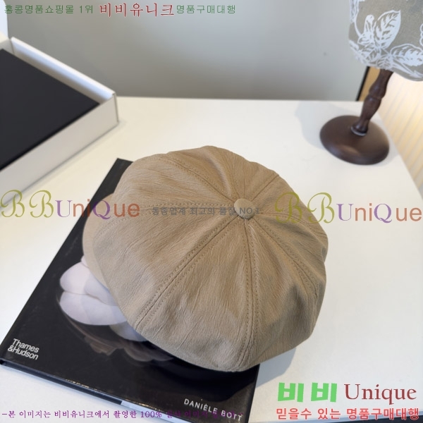 ��* ���� CH2520893-2