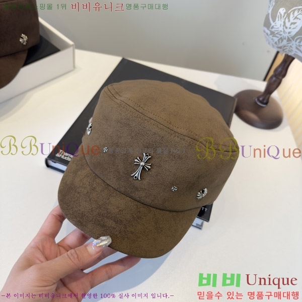 ũ������ ���� 4122611-3