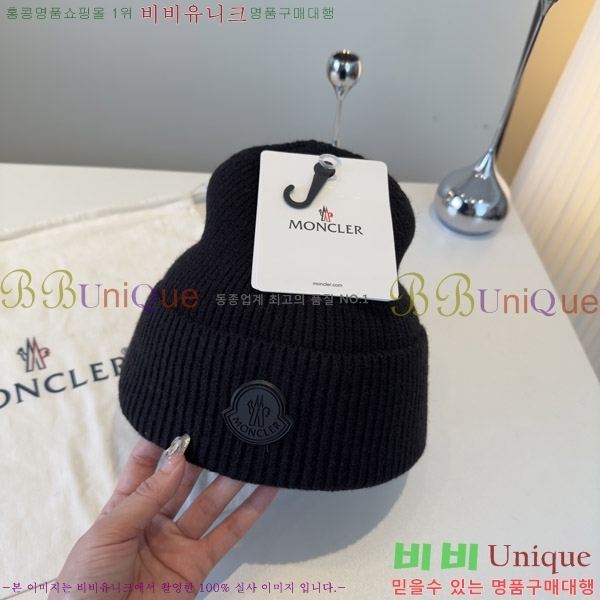 ��**�� ���� MO89606-3