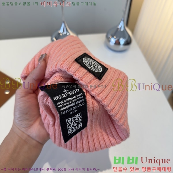 ��****�� ���� S3975-3