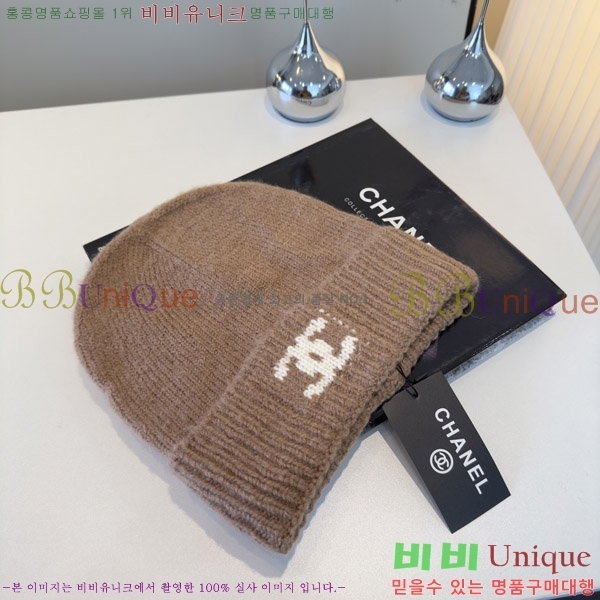 ��* ���� CH2520892-3