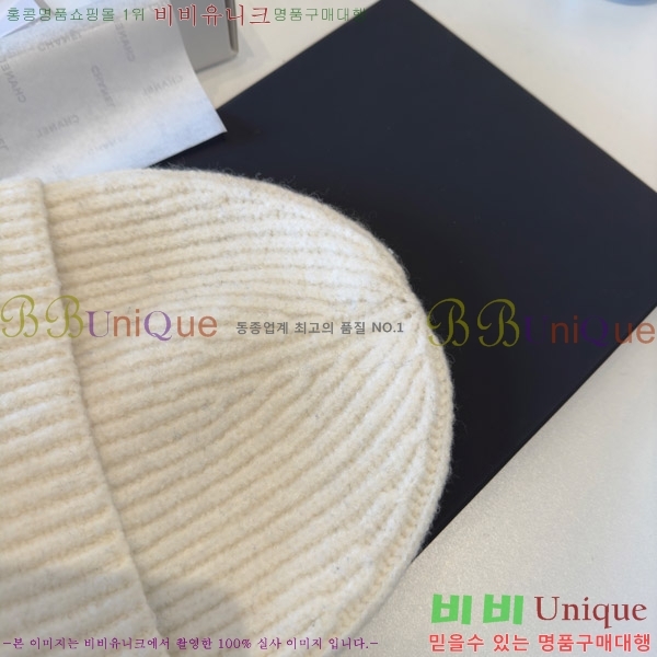 ��* ���� CH2520891-2