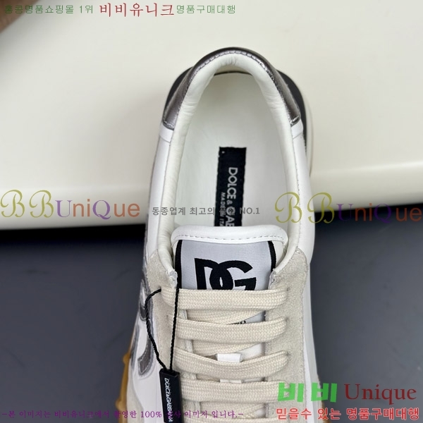 ���� ��ü�ذ��ٳ� ����Ŀ�� DG451834-2