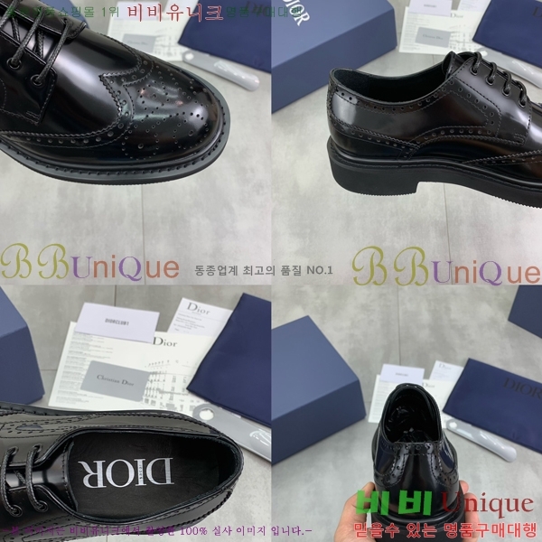 ���� ��� ���� DR672261-8