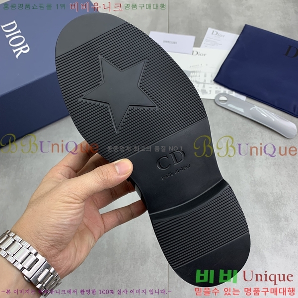 ���� ��� ���� DR672261-14