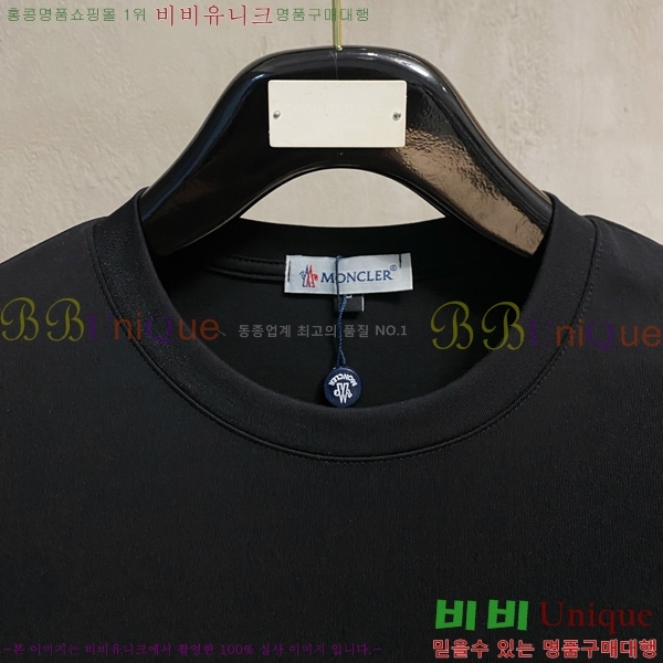���� ��**�� ���� Ƽ���� MO90242-1