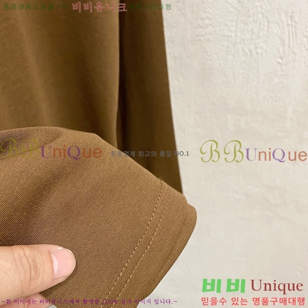 ���� ��**�� ���� Ƽ���� MO90242-2