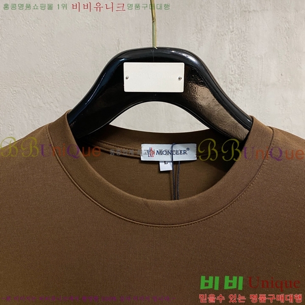 ���� ��**�� ���� Ƽ���� MO90242-2