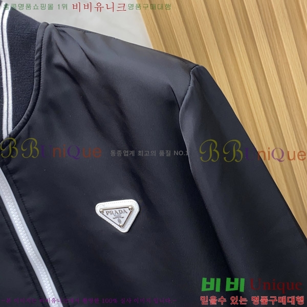 ���� ����� ���� PA582468-2