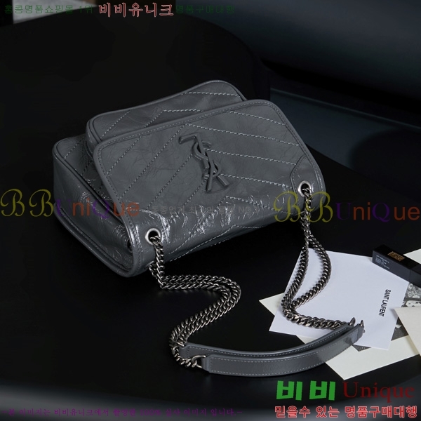 #���ζ� ��Ű ���� ü�� ����� 633160-803