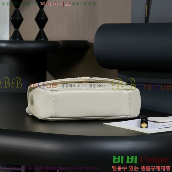 #���ζ� ��� ���� ��Ʋ�� ����� 801437-602