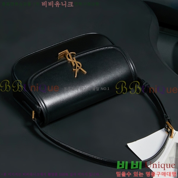 #���ζ� �̵�� ���丮�� ����� 832330-301