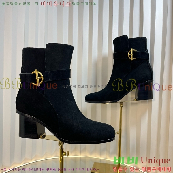 ���� �����޽� Ķ�� ���� 48H2510229-2