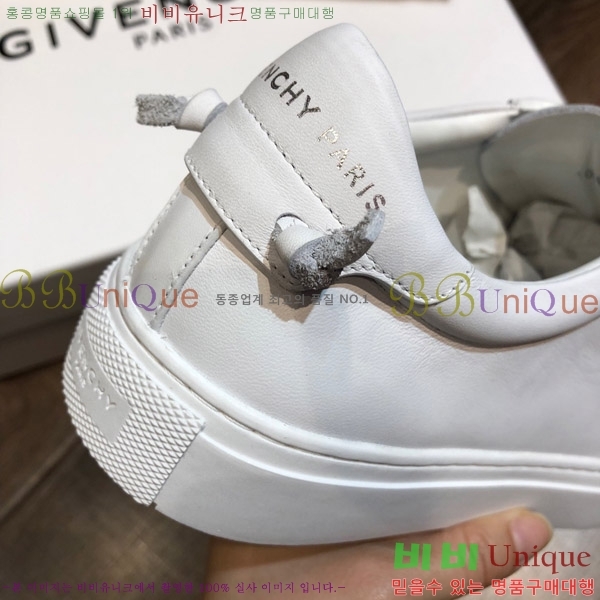 ���� ����� ����Ŀ�� G550113-2