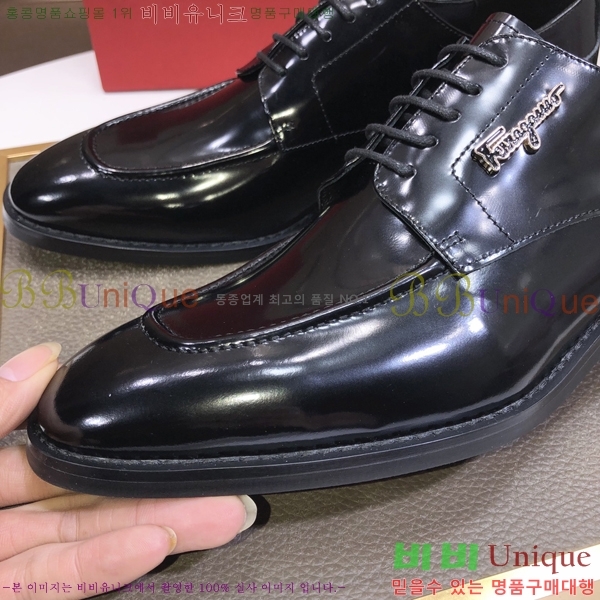 ���� �䷹���� ���� FOE991114-1