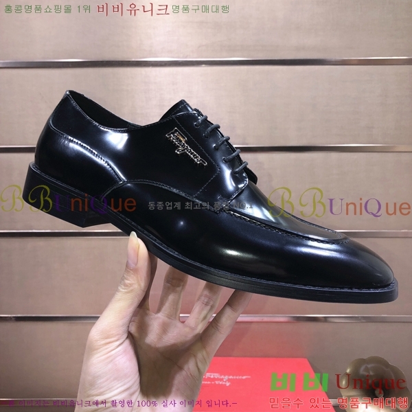 ���� �䷹���� ���� FOE991114-1