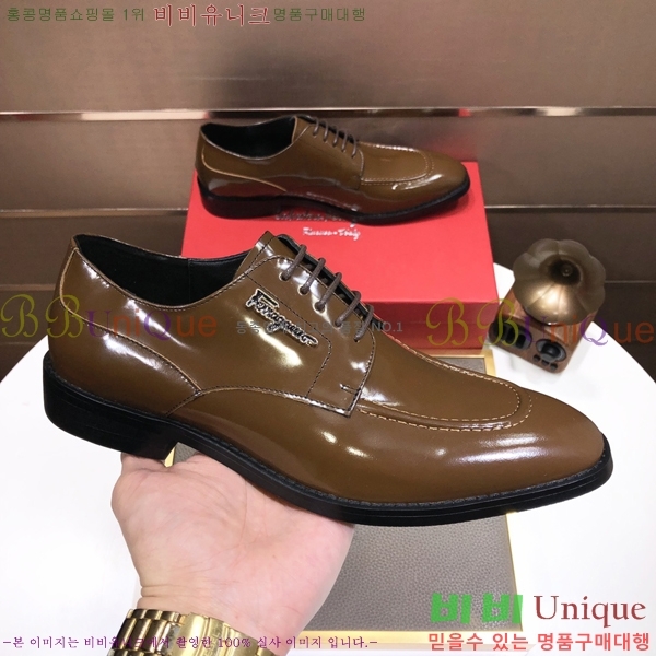 ���� �䷹���� ���� FOE991114-2