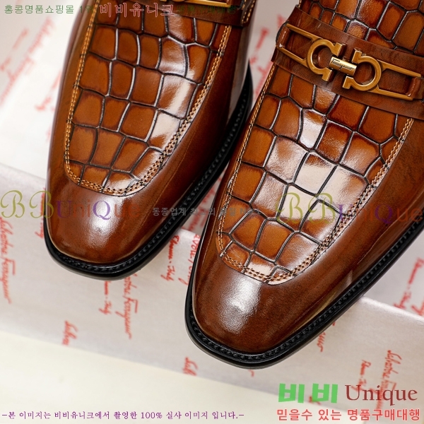 ���� �䷹���� ���� FOE991112-1