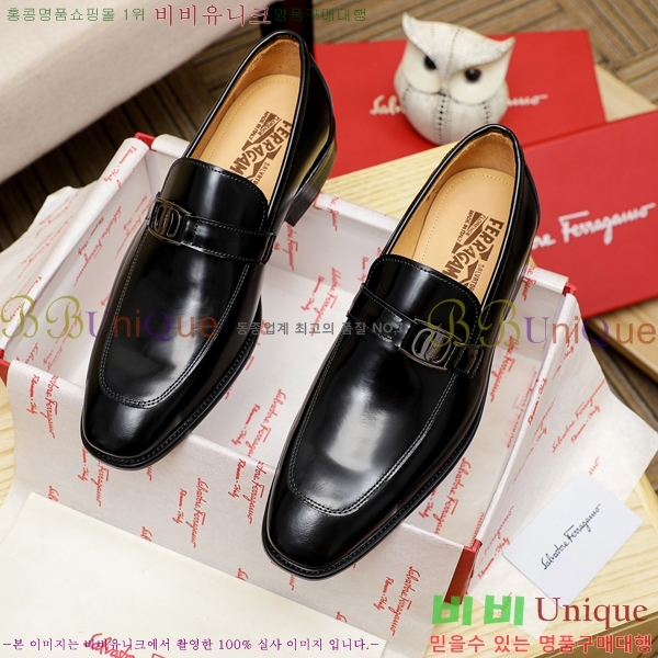 ���� �䷹���� ���� FOE991112-3