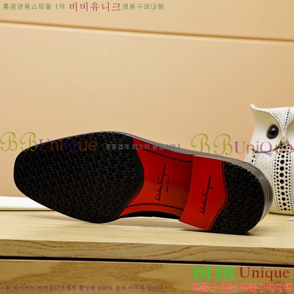 ���� �䷹���� ���� FOE991112-5