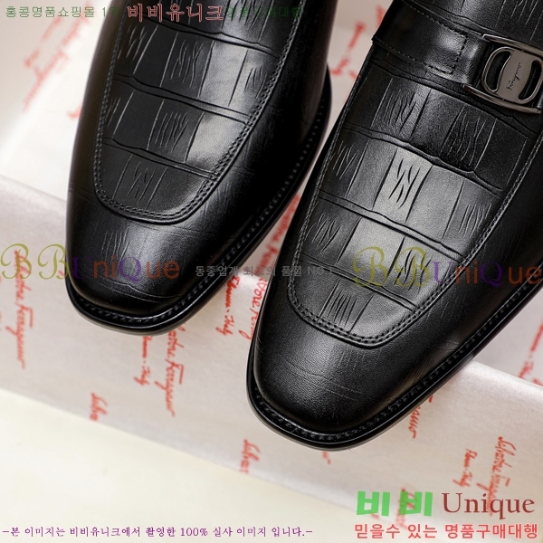 ���� �䷹���� ���� FOE991112-5