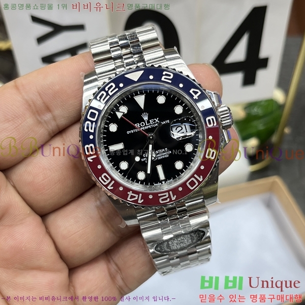 �ѷ��� ��� GMT ������2 FJ5978914-1