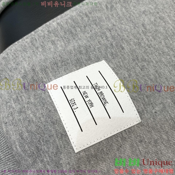 ���� ����� ���� TB553372-1