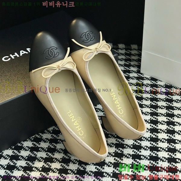 ���� ��* ���� ������ 32HY2510226-4 �� 5cm