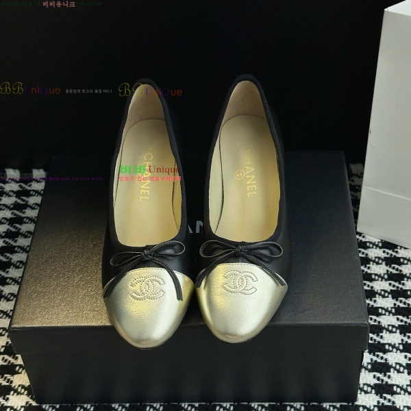 ���� ��* ���� ������ 32HY2510226-5 �� 5cm