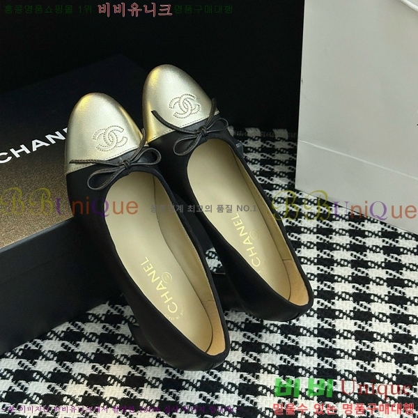 ���� ��* ���� ������ 32HY2510226-5 �� 5cm