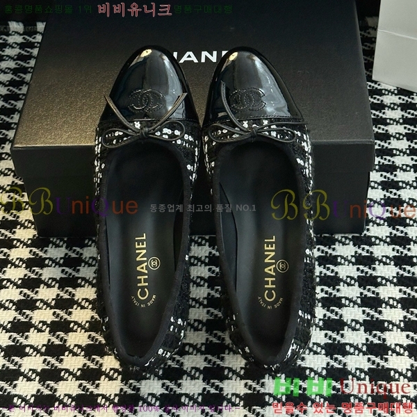 ���� ��* ���� ������ 32HY2510226-6 �� 5cm