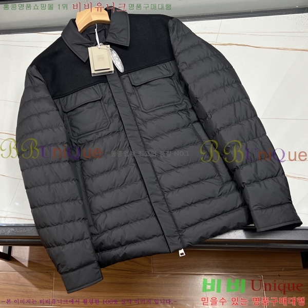 ���� ������ �ٿ� �е� TF241540-1