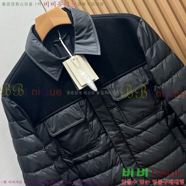 ���� ������ �ٿ� �е� TF241540-1