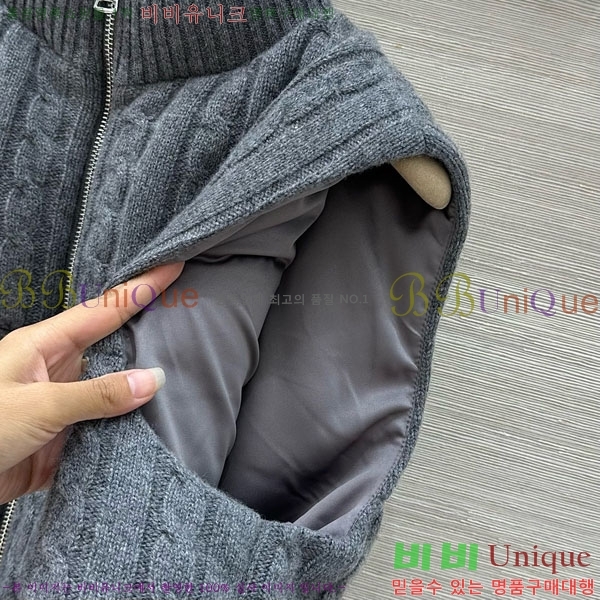 ���� ���ڷ� ��ġ�ڸ� �ٿ� �е� ���� BC1240345-2