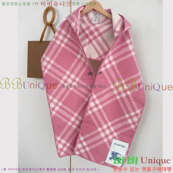 ������ ������ �� BB7152642215-